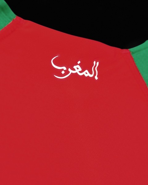 Marocko Matchtröja Hemma VM 2022